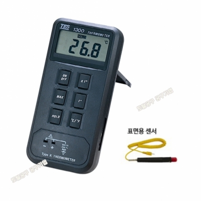 [상품번호 33648] 테스 온도계 TES-1300 (표면용센서포함)/ 측정범위 -50 ~ 1300도