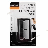 [상품번호 38364] 일본정품 칸자와 스크레이퍼날 K-710-5 (한갑=10매) / 적용모델 칸자와 컴팩트스크래퍼 K-710-D