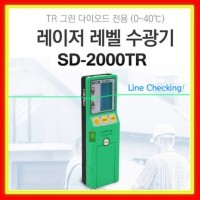 토탈공구 [상품번호 40522] 신콘 레이저수광기 SD2000TR / 적용모델 신콘레이저레벨 ST-G7  / 신콘수광기 / 그린빔수광기
