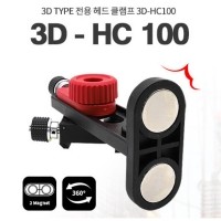 토탈공구 [상품번호 40523] 신콘 3D전용 헤드클램프 3D-HC100 / 적용모델 신콘레이저레벨 ST-G7, SG2, G3 / 레이저레벨클램프