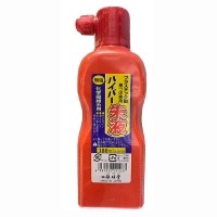 토탈공구 [상품번호 46907] 일본정품 마이족스 먹물 S19103 ( 180ml / 주황색 ) / 먹통먹물
