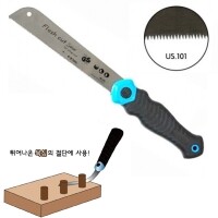 [상품번호 40041] 국산 우진TOOL 플러그톱 US101 날장 180mm 전장 335mm 다보톱 목심절단 아크릴톱 대나무톱 전지작업 목공톱 FlachcutSaw 플러그쏘