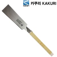 [상품번호 41798] 날장 240mm 총전장 580mm 일본정품 카쿠리 양날톱 41150  톱날교체가능  KAKURI GIKOH 목공톱