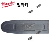 [상품번호 50507] M18FOPH-CSA 10인치가이드바커버 90-20날용 정품 밀워키가이드바커바 MILWAUKEE 밀워키가이드바케이스