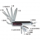 스마토 다용도툴 SM-6119(12가지기능)/ 전장(93mm)/ 캔따개, 가위, 비늘제거기, 톱, 칼등/ 다용도칼