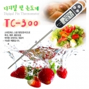 [상품번호 31014] 툴콘 디지털핀온도계 TC-300 / 온도측정 -50도 ~ 300도 /  식품온도계
